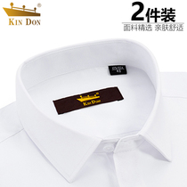 KIN DON GOLD SHIELD WHITE SHIRT MALE SHORT SLEEVE CAREER BUSINESS SUMMER LOOSE TOOLING REPAIR FREE Casual Shirt