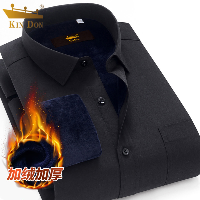 KIN DON GOLD SHIELD PLUS SUEDE THICKENED WINTER WARM SHIRT MALE CAREER BUSINESS POSITIVE CLOTHING YOUTH WHITE SHIRT MEN'S CLOTHING