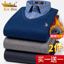 KIN DON gold shield plus velvet warm shirt men's fake two-piece middle-aged sweater sweater winter padded shirt