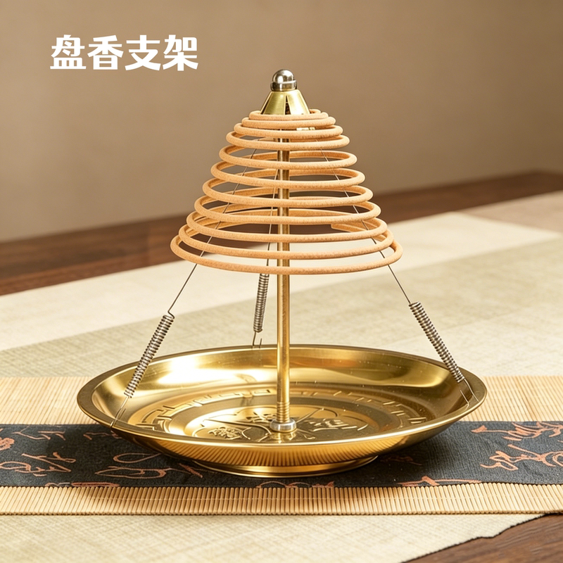 Large Sandalwood Incense Coil Holder, Support Stand for Bathroom, Household Mosquito Coil Holder, 12-Hour/24-Hour Incense Coil Stand Large Sandalwood Incense Coil Holder, Support Stand for Bathroom, Household Mosquito Coil Holder, 12-Hour/24-Hour Incense Coil Stand
