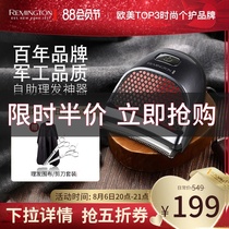 Remington Remington electric hair clipper mens self-service shaving electric fader inch bald portable home