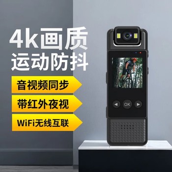 4k ultra hd thumb camera outdoor cycling sports camera hd ccd polaroid chest fixed anti-shake vlog fishing motorcycle driving reporter lawyer classroom student conference motorcycle