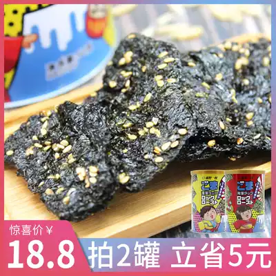 Fujino Yicun Sesame Laver Crispy
