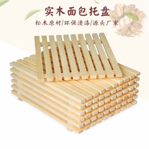 Bread Cabinet Wood Grill Tray Baking Now Baking display mat Island Cabinet Solid Wood Pastry soft-mounted drag tray shelf Customized