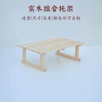 Bakery high shelf pastry display table baking product display stand solid wood mid-island cabinet with layer props