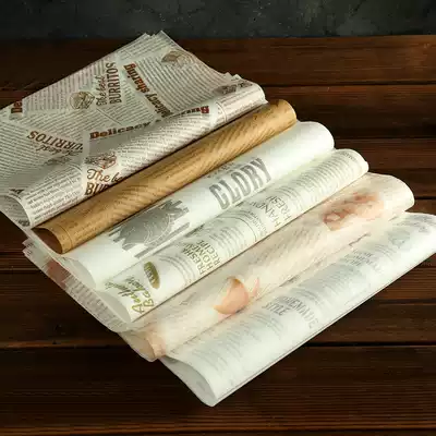 Bread cabinet Oil-absorbing paper Oil-absorbing tray paper Burger paper Fresh baking paper Sandwich wrapping paper Baking tray pad paper