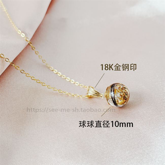 Mặt dây chuyền vàng 18k cho bé tự làm quà lưu niệm tự làm vòng cổ bé tóc trăng tròn tuổi valentine quà tặng - Quà lưu niệm cho bé / Sản phẩm cá nhân