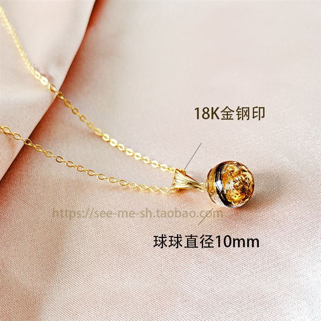 Mặt dây chuyền vàng 18k cho bé tự làm quà lưu niệm tự làm vòng cổ bé tóc trăng tròn tuổi valentine quà tặng - Quà lưu niệm cho bé / Sản phẩm cá nhân