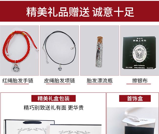 Mặt dây chuyền vàng 18k cho bé tự làm quà lưu niệm tự làm vòng cổ bé tóc trăng tròn tuổi valentine quà tặng - Quà lưu niệm cho bé / Sản phẩm cá nhân quà cho bé