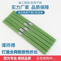 Insulated claw hammer hammer handle high-strength bakelite handle hammer handle woodworking hammer handle bakelite handle high hardness durable