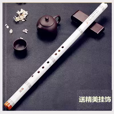 Zizhu Dongxiao 8-hole G-tune eight-hole Xiao Xiao can be equipped with musical instrument flute folk musical instrument Zizhu long Xiao