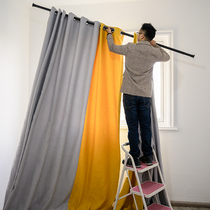 Grey-yellow curtains non-perforated installation a complete set of sunshade and shading cloth for bedrooms free of installation and rental rooms