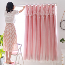 2020 new pink curtain Princess wind telescopic rod shading non-perforated installation bay window bedroom girl half curtain
