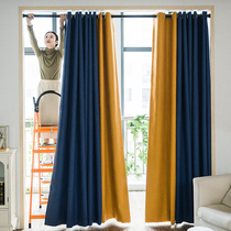 Blue curtain 2020 new full shading-free hole installation telescopic pole a complete set of Windows without installation splicing