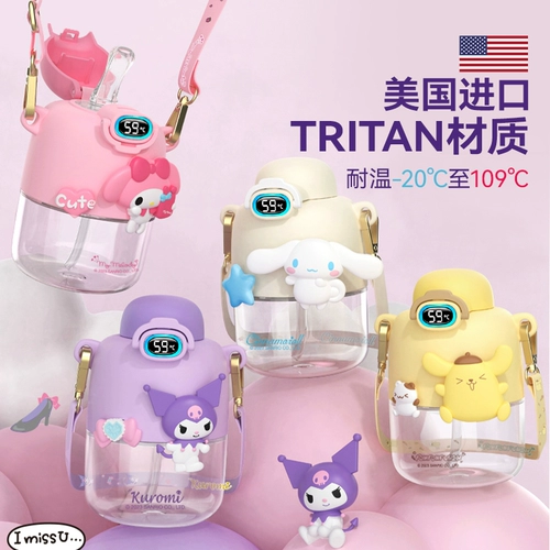 Sanrio, детская портативная вместительная и большая трубочка со стаканом для школьников и студентов