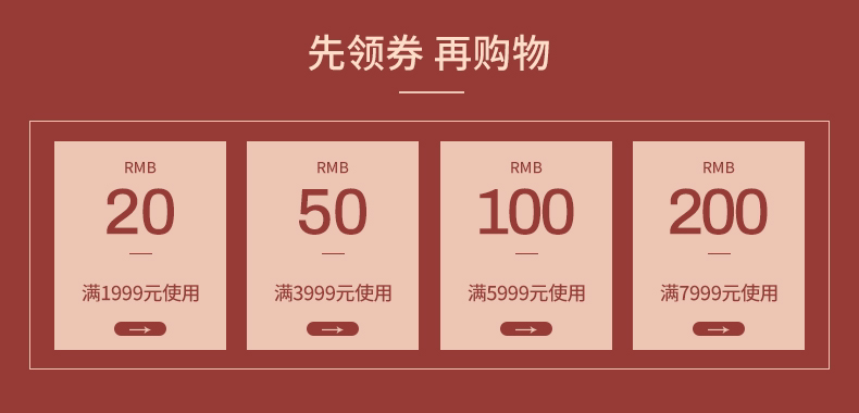 Счастливого плаката