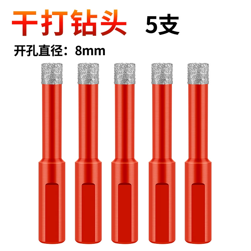 Dongjiang khô toàn-gốm gạch khoan bit thủy tinh thủy tinh gạch đặc biệt đá cẩm thạch lỗ mở gạch khoan lỗ đĩa cắt sắt lưỡi cắt inox Lưỡi cắt sắt