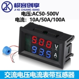 AC60-500V 10A/50A ゆ ゆ 祦鐢 靛帇 鐢 祦 ㄥ ご 樼 樼 搴 ︽ ︽ 弻鏄 弻鏄 弻鏄 弻鏄? 20V
