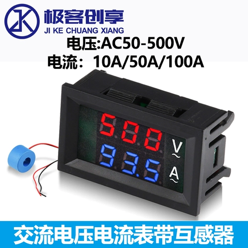 AC60-500V 10A/50A ゆ ゆ 祦鐢 靛帇 鐢 祦 ㄥ ご 樼 樼 搴 ︽ ︽ 弻鏄 弻鏄 弻鏄 弻鏄? 20V