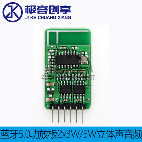 Bluetooth 5.0 Плата усилителя 2x30W/20W поддерживает Aux Audio Input 2x3W/5W стерео аудио