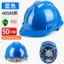 mũ bảo hộ 2 quai Bộ 50 Mũ Bảo Hiểm Công Trường Nam Tiêu Chuẩn Quốc Gia Dày Thoáng Khí In Logo Sợi Thủy Tinh Kỹ Thuật Mũ Bảo Hiểm Bán Buôn Tùy Biến mũ nhựa bảo hộ Mũ Bảo Hộ