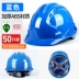 mũ bảo hộ 2 quai Bộ 50 Mũ Bảo Hiểm Công Trường Nam Tiêu Chuẩn Quốc Gia Dày Thoáng Khí In Logo Sợi Thủy Tinh Kỹ Thuật Mũ Bảo Hiểm Bán Buôn Tùy Biến mũ nhựa bảo hộ Mũ Bảo Hộ