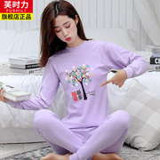 Cô gái quần áo mùa thu mùa thu nữ cotton mỏng phù hợp với bông ấm đồ lót junior học sinh trung học dòng quần phụ nữ.