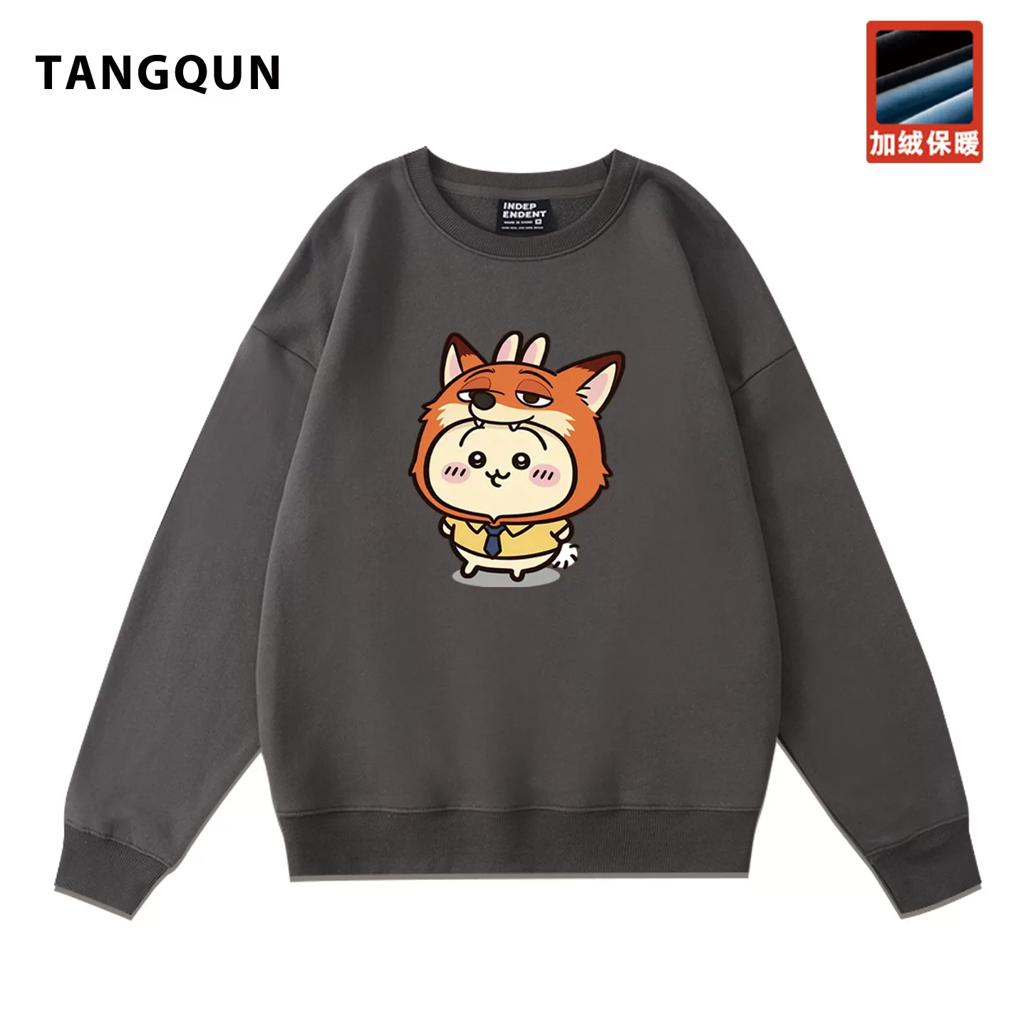 Chiikawa Jiyi Kawa Usachi Xiaoba с совместной торговой маркой Zootopia Nick Judy милый мультяшный принт на толстом хлопке T
