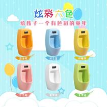 Hunan kindergarten ceramic childrens color urinal childrens induction urinal urinal hanging toilet hanging type