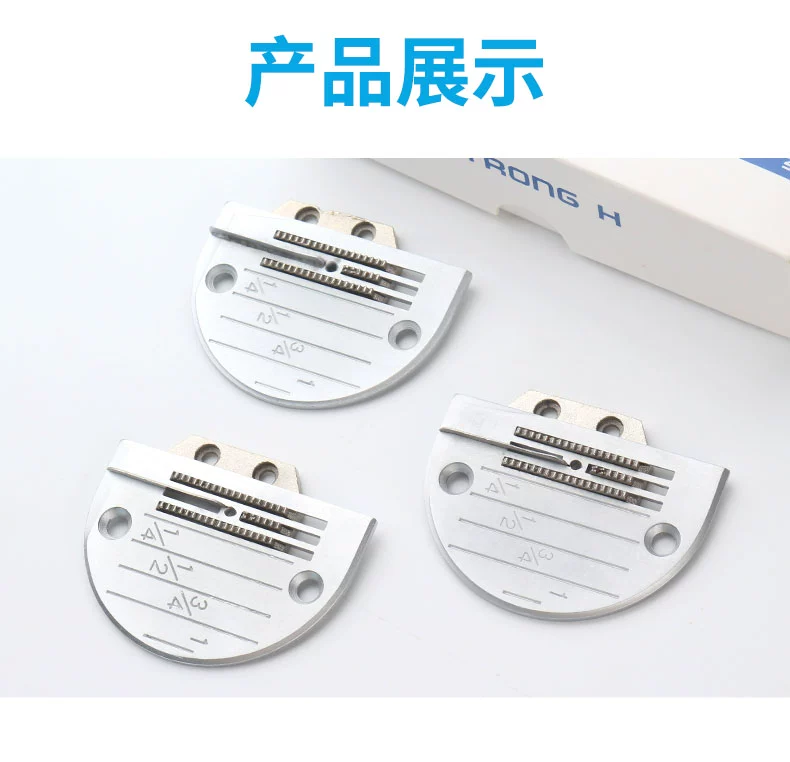 Xe phẳng, chỉ rỗ, mâm kim, áo răng, cổ ép, mâm kim chỉ ẩn, máy may, xe phẳng, chỉ ẩn vừa, mâm kim may phẳng