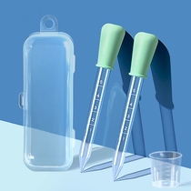 Baby medicine feeder anti-choking syringe pacifier newborn baby medicine feeding artifact nasal aspirator booger clip child medicine