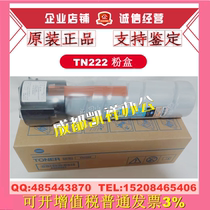 Original Konica Minolta TN222H 222 Toner bizhub 266 306 Toner Powder Cartridge Cartridge