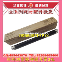 Original Toshiba 2008A fixed upper roller 2508A 3008A 3508A 4508A 5008A AG heating stick