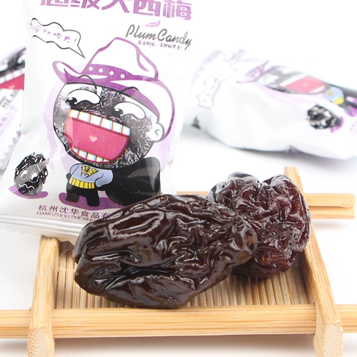 悠蜜 Daxi Meimei 500g Net Red Snack Food California Falling West Plum Fruit Disced Money Candy Casual Foods