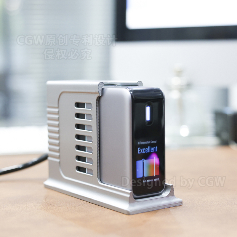 Cooltech No. 10 Ultra Charger Base Desktop Charging Station Simple and Stable Universal Non-Slip Base