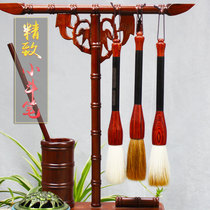 Brush set Wolf Hao Dou Pen Wenfang Paper Ink Inkstone Large Medium and Small Yangzao Grab Pen and Write Spring Festival Couplets Couplets Beginner Adult Primary and Secondary School Students Practice Writing Brush Write Fu Zi