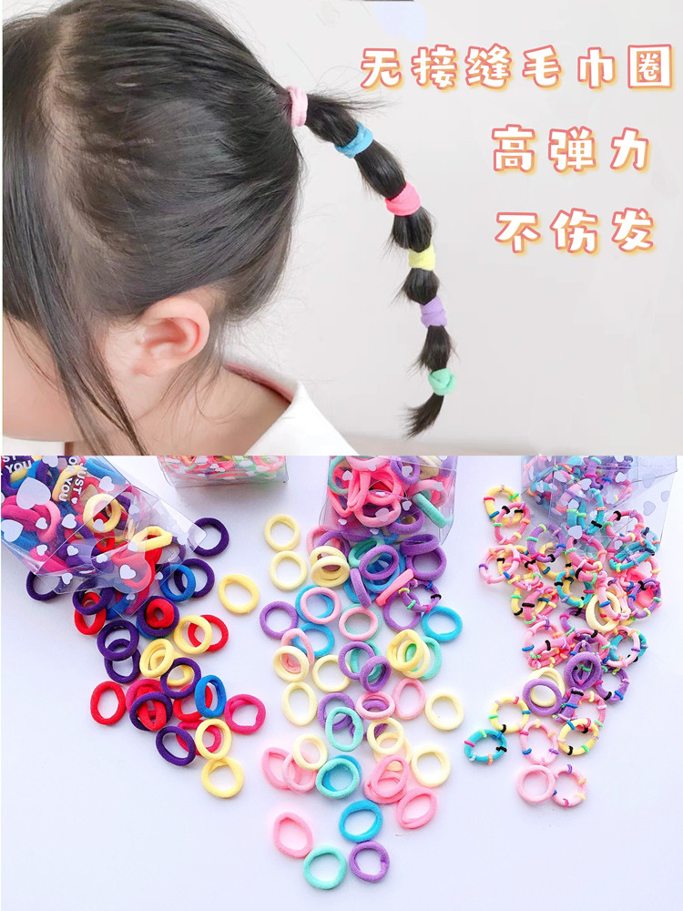 Children's rubber band does not hurt hair Good elasticity Baby small hair ring Baby tie hair ring Small rubber band hair ornament
