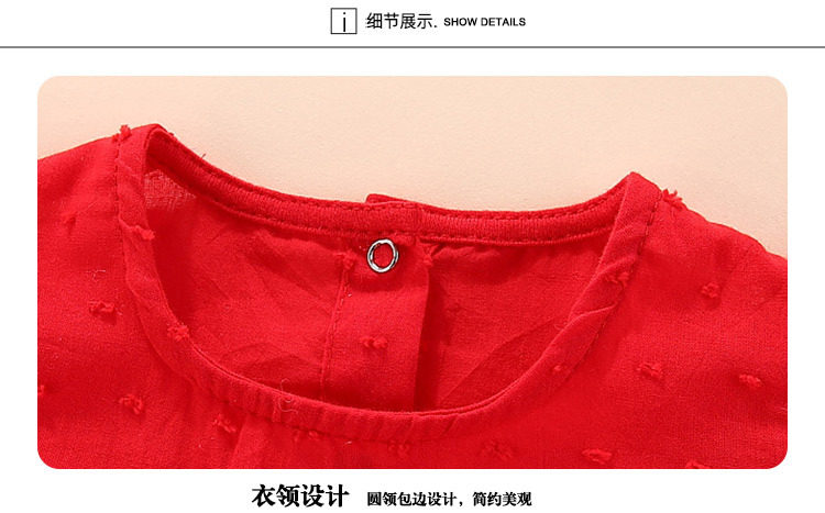 TH-18808 Цветочная юбка (18) .jpg