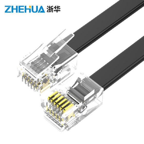 Zhehua six-core telephone line 6-core network cable pure copper finished flat RJ11/12 connecting line signal transmission line 6P6C