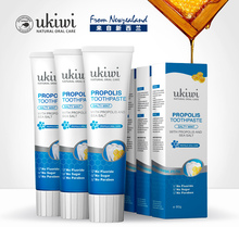 【拍2件】新西兰进口海盐无氟牙膏