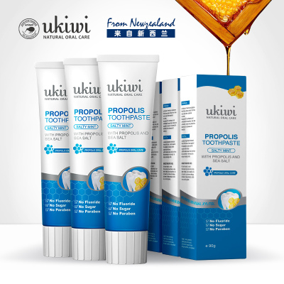 【拍2件】新西兰进口海盐无氟牙膏