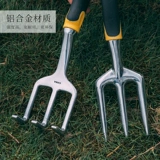 Садовые инструменты Три -Купаль