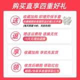 Тепличные аксессуары Daquan пленка карта Peridum пластиковые блоки с контрактивной сплошной пленкой карта Стальная труба стальная труба