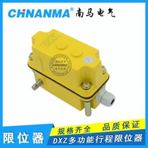 DXZ multi-function stroke limiter DXZ type tower crane height limiter switch 4 loop Nanma