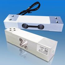 Botu high-precision parallel beam single-point load cell C3 electronic scale accessories 2kg pressure gravity