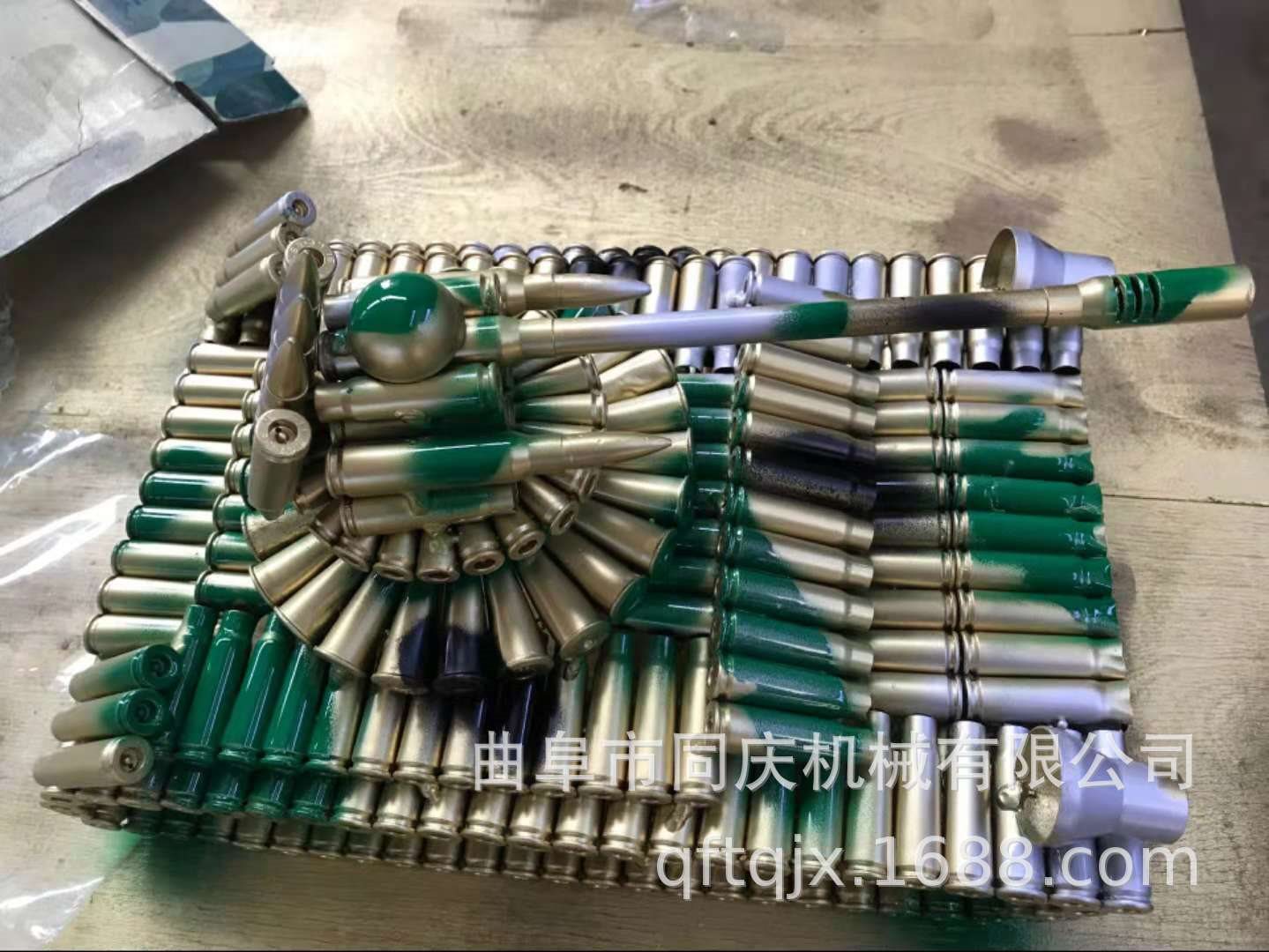 A large number of bullet casing crafts 95 turntable large tank decoration collection