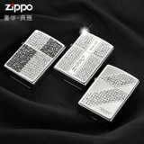 Swarovski, мужская оригинальная ветрозащитная зажигалка на керосине