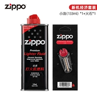 Маленькая нефть+Firestone-Orderinary Express доставка