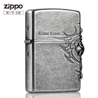 Боковой кросс-гуйин (версия подарочной коробки)