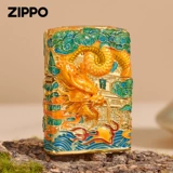 Zippo/Zhibao Lighter Longxiaoshanhai Официальная флагманская ветропроницаемая светопроизводительная эмалевая коллекция подарков